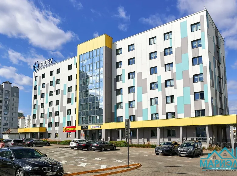 Office 305 m² in Minsk, Belarus