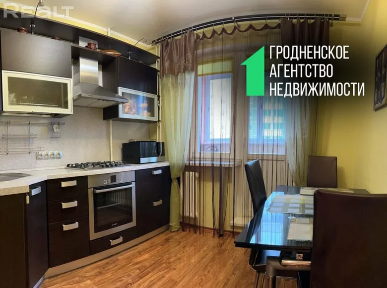 2 room apartment 54 m² Skidzieĺ, Belarus