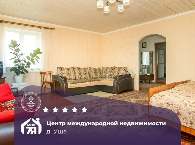 House 74 m² Krasnenski selski Savet, Belarus