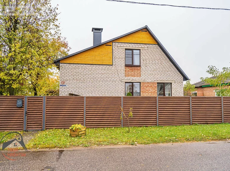 House 125 m² Lahoysk, Belarus