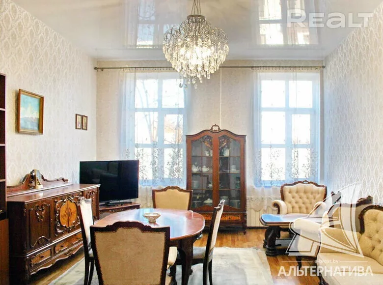 Mieszkanie 2 pokoi 76 m² Brześć, Białoruś