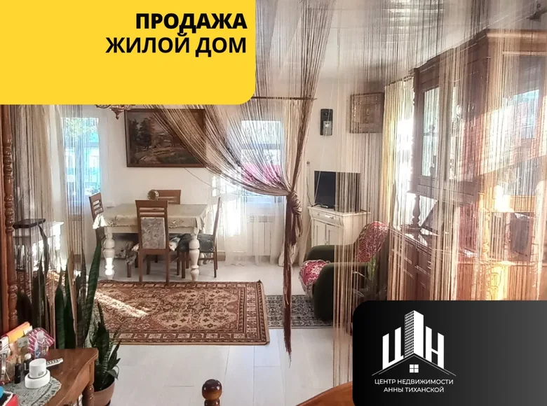 Casa 33 m² Orsha, Bielorrusia