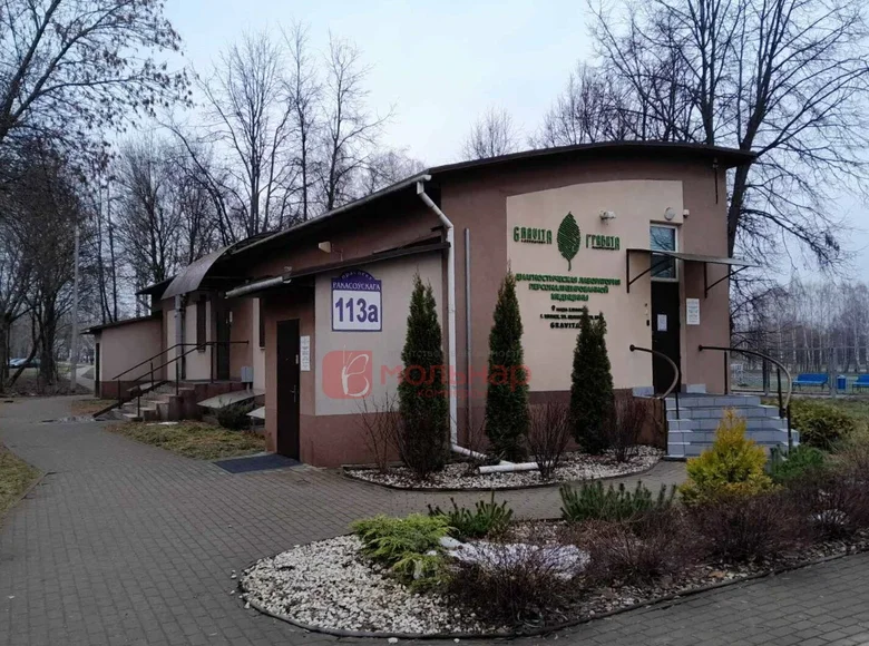 Nieruchomości komercyjne 215 m² Mińsk, Białoruś