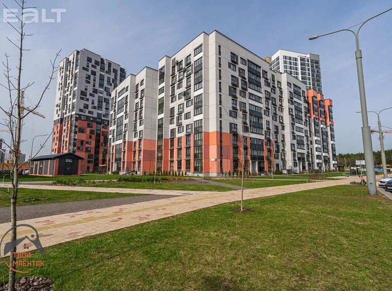 Mieszkanie 3 pokoi 76 m² Kopisca, Białoruś