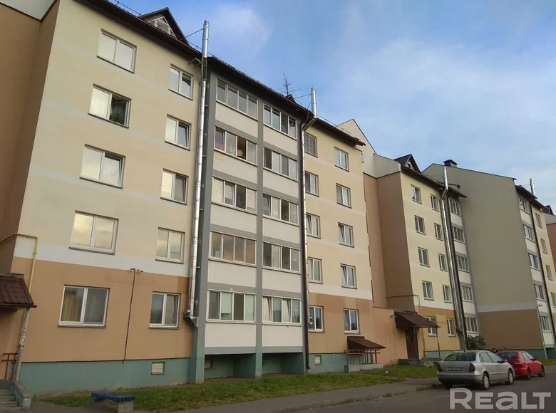 Apartamento 3 habitaciones 78 m² Pryvolny, Bielorrusia