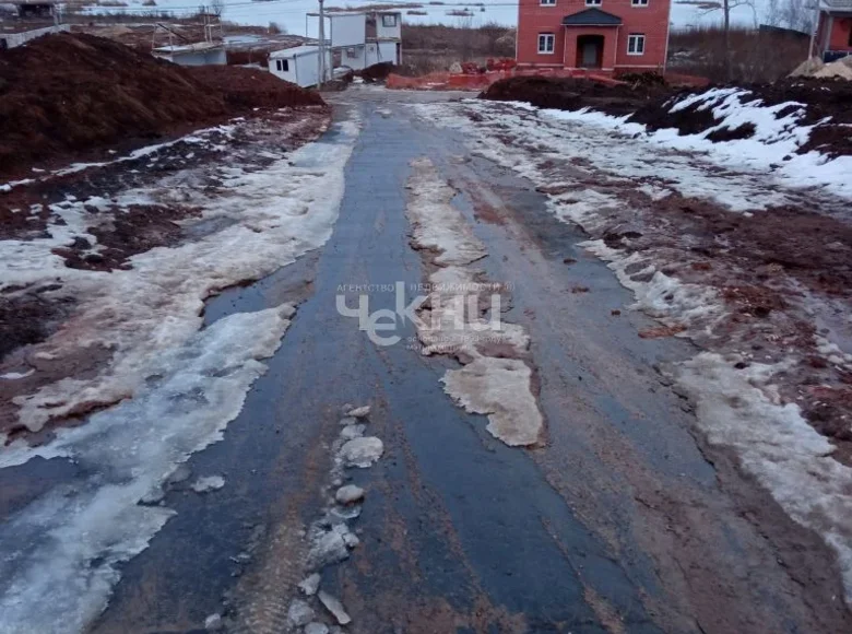 Atterrir 500 m² Afonino, Fédération de Russie