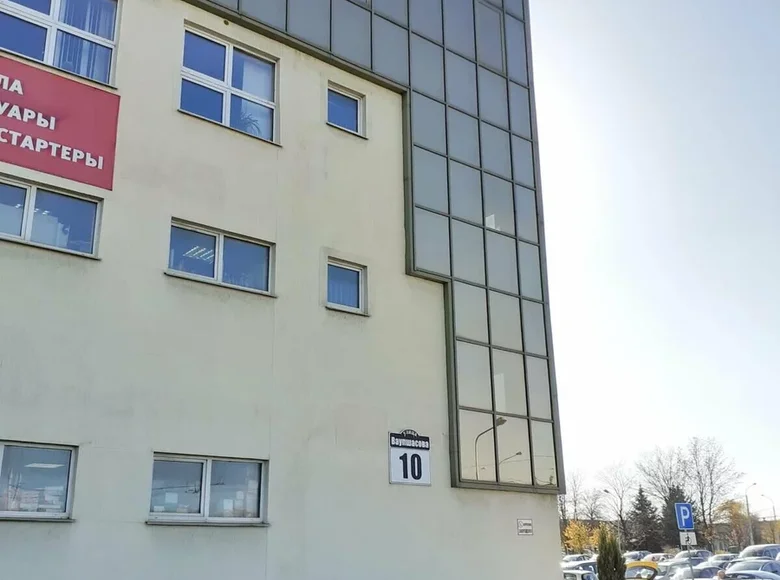 Pomieszczenie biurowe 10 m² Mińsk, Białoruś