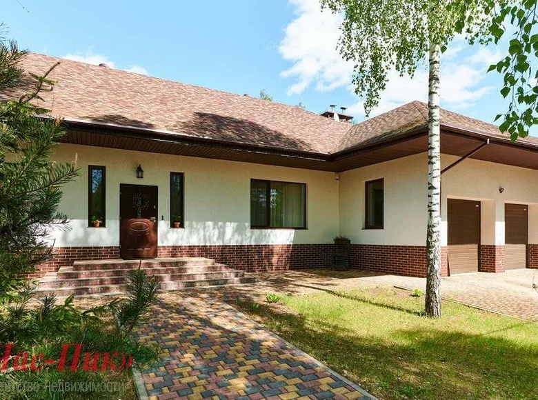Dom wolnostojący 246 m² Kalodziscanski sielski Saviet, Białoruś