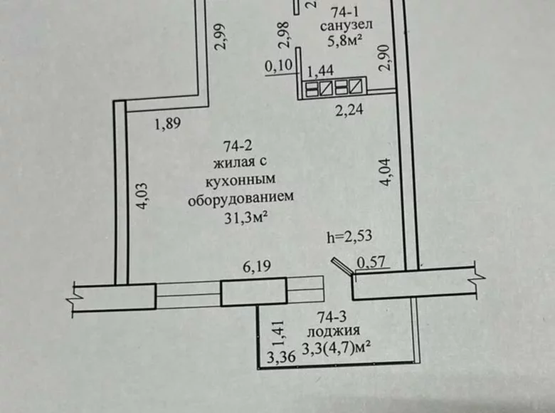 Appartement 1 chambre 40 m² Mahiliow, Biélorussie