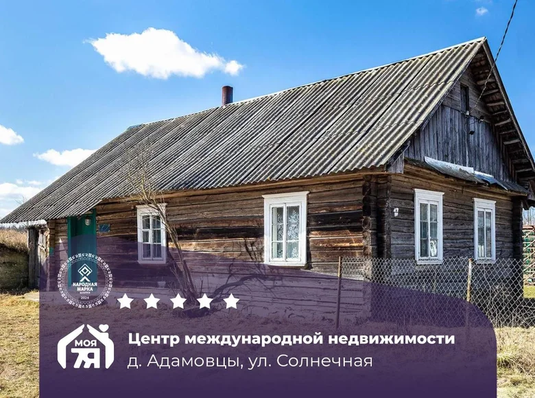 Dom 61 m² Piarsajski sielski Saviet, Białoruś