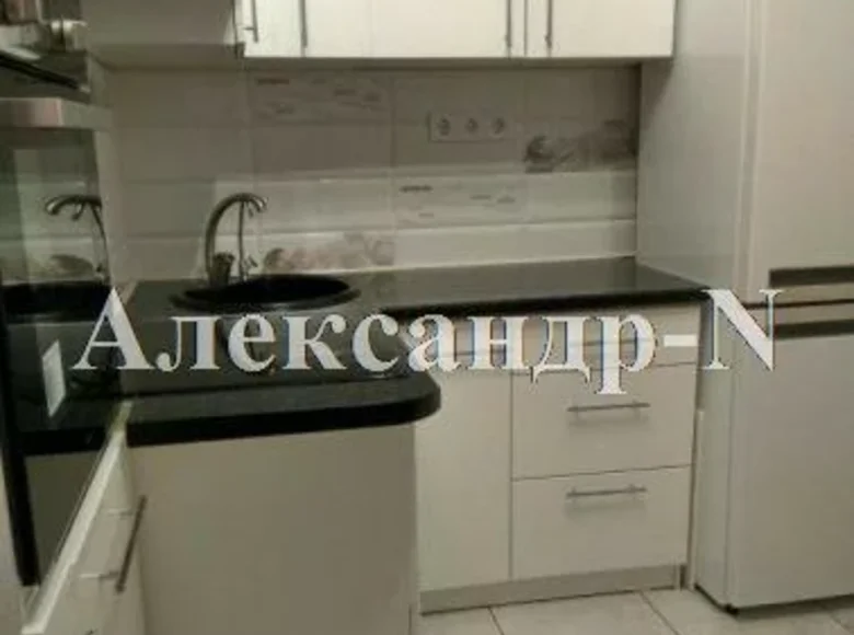 Appartement 2 chambres 43 m² Odessa, Ukraine