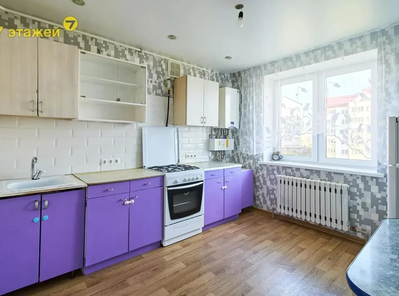 2 room apartment 59 m² Lahoysk, Belarus