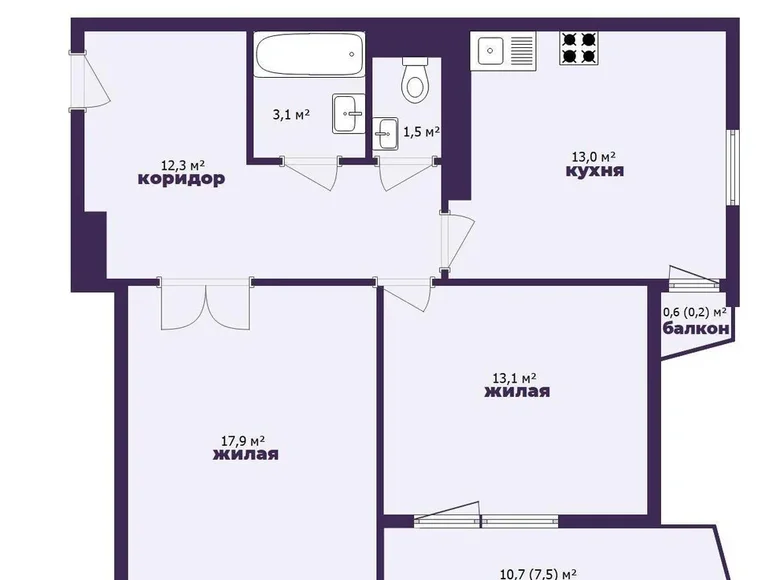 Wohnung 2 zimmer 69 m² Minsk, Weißrussland