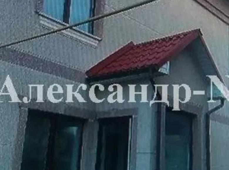 8 room house 300 m² Sievierodonetsk, Ukraine