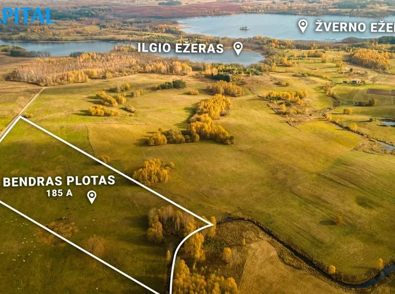 Земельные участки  Молетай, Литва