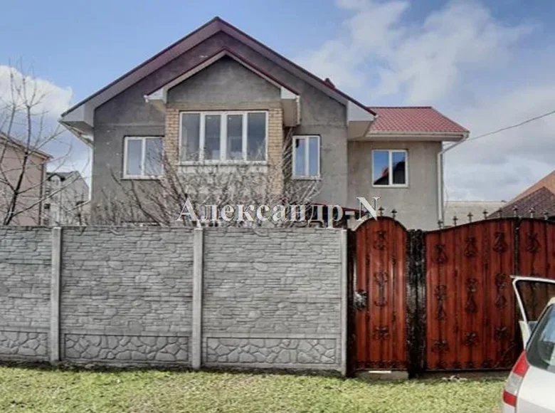 6 room house 433 m² Sievierodonetsk, Ukraine