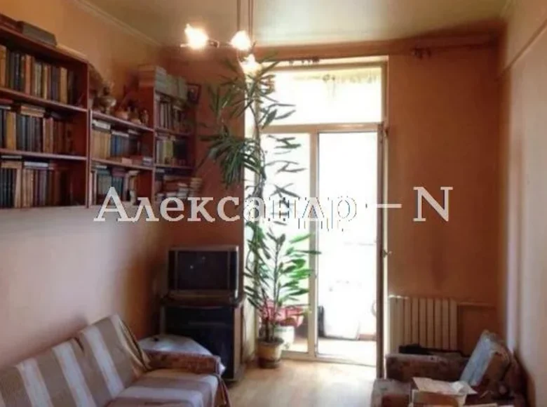 Mieszkanie 2 pokoi 54 m² Odessa, Ukraina