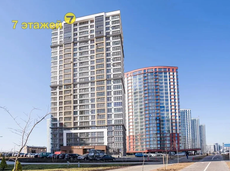 Mieszkanie 3 pokoi 60 m² Mińsk, Białoruś