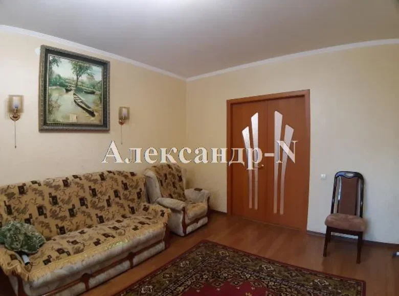 Appartement 3 chambres 100 m² Sievierodonetsk, Ukraine