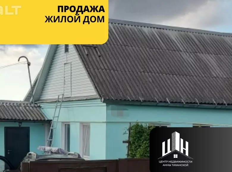 House 163 m² Orsha, Belarus