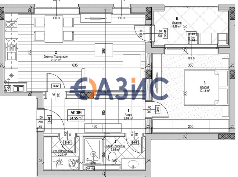Apartamento 2 habitaciones 76 m² Nesebar, Bulgaria