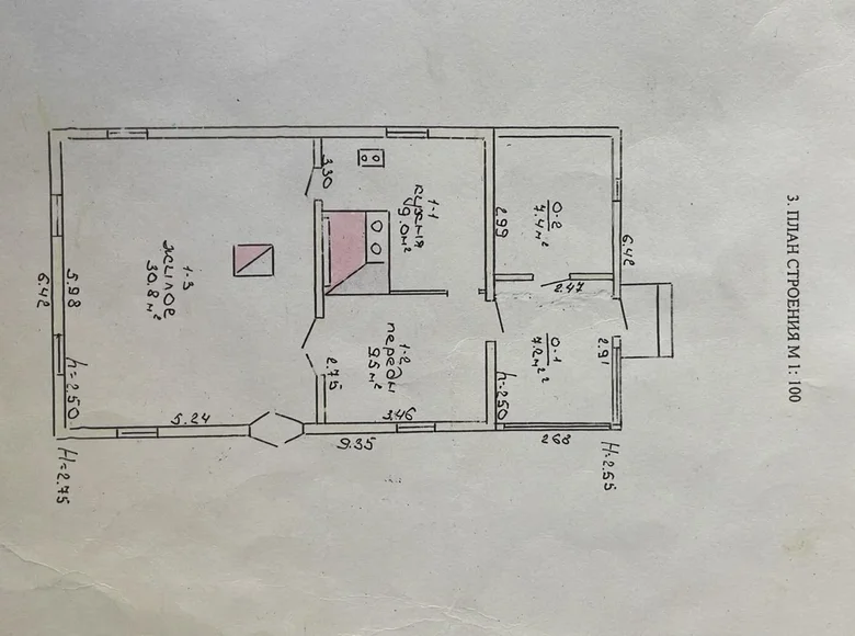 Casa 64 m² Visnieuski siel ski Saviet, Bielorrusia