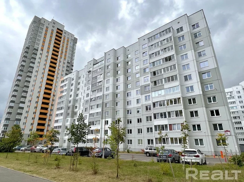 Wohnung 2 Zimmer 57 m² Kopisca, Weißrussland