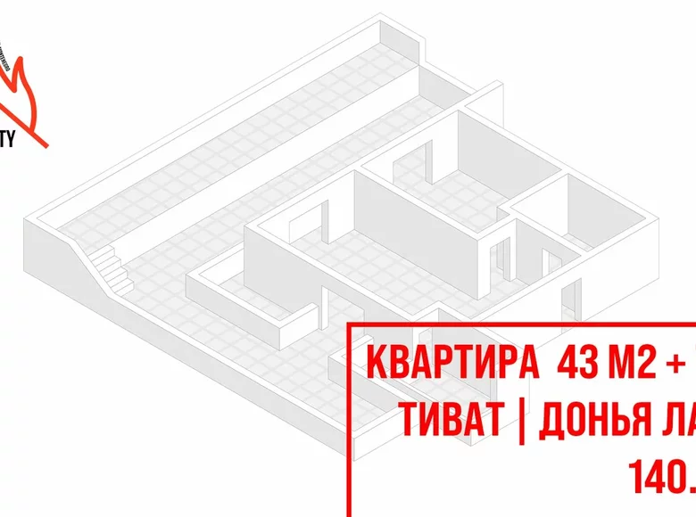 2 room apartment 43 m² Tivat, Montenegro