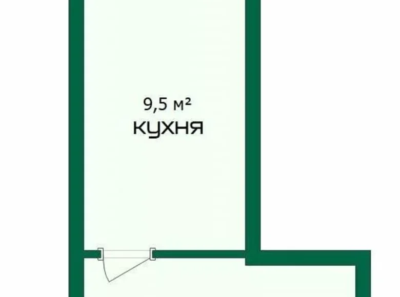 Appartement 1 chambre 23 m² Baranavitchy, Biélorussie