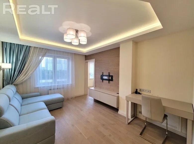 Apartamento 3 habitaciones 76 m² Minsk, Bielorrusia