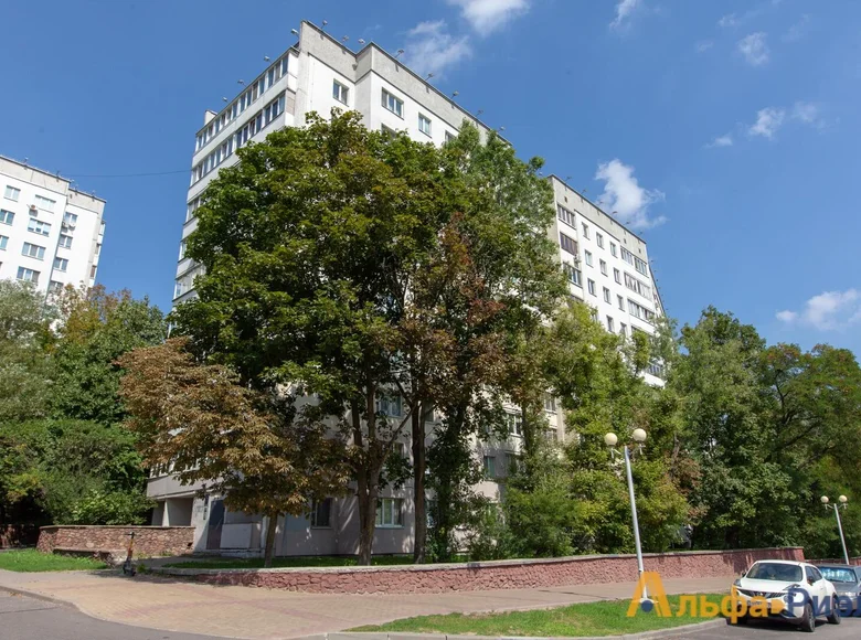 Appartement 3 chambres 70 m² Minsk, Biélorussie