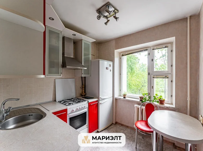 Mieszkanie 2 pokoi 44 m² Mińsk, Białoruś