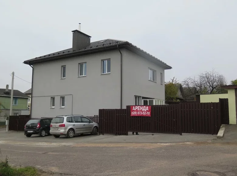Oficina 335 m² en Minsk, Bielorrusia