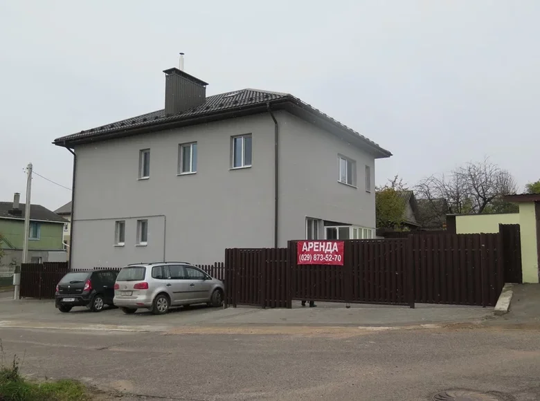 Pomieszczenie biurowe 335 m² Mińsk, Białoruś