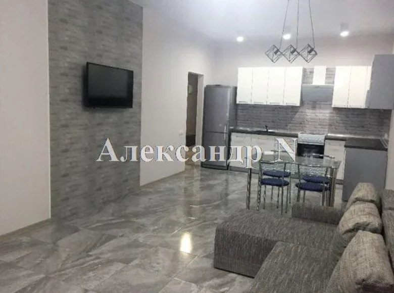 Appartement 2 chambres 96 m² Sievierodonetsk, Ukraine