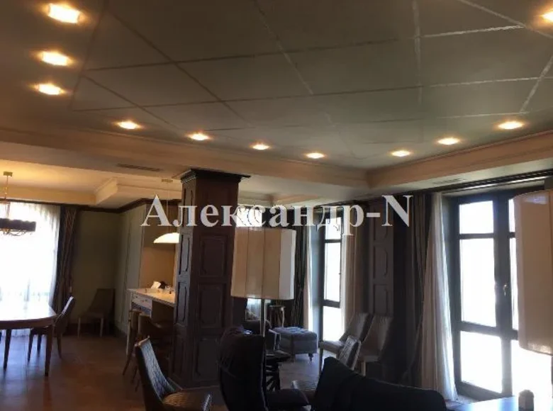 4 room apartment 265 m² Sievierodonetsk, Ukraine