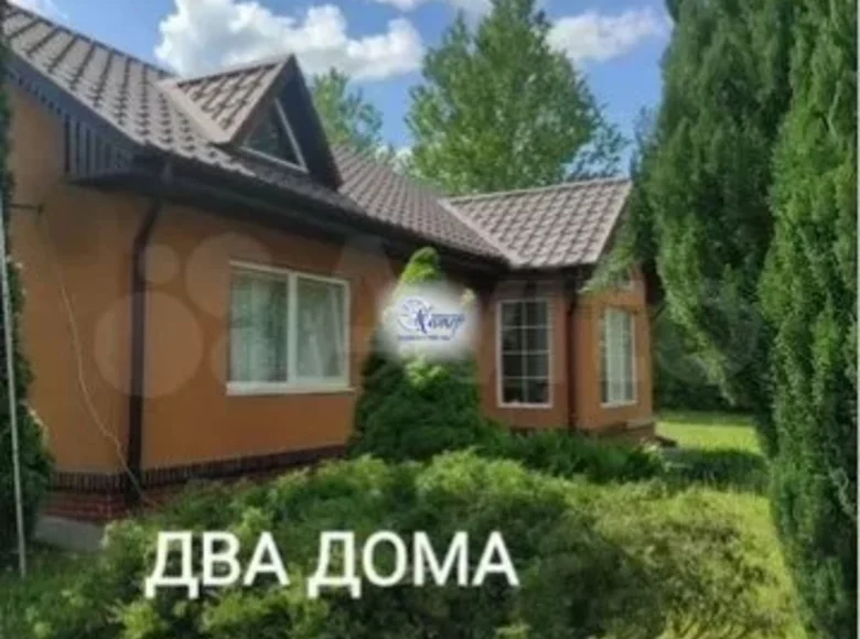 Casa 4 habitaciones 198 m² Northwestern Federal District, Rusia