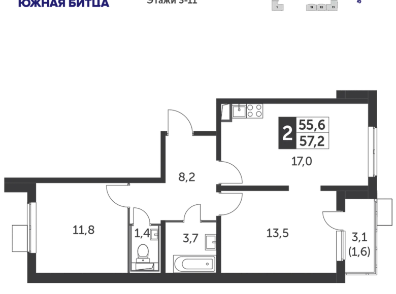Mieszkanie 2 pokoi 57 m² Leninsky District, Rosja