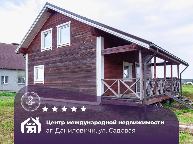 House 107 m² Dabryniouski sielski Saviet, Belarus