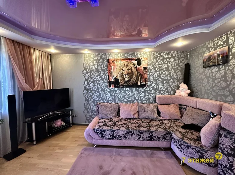 Mieszkanie 2 pokoi 57 m² Mińsk, Białoruś