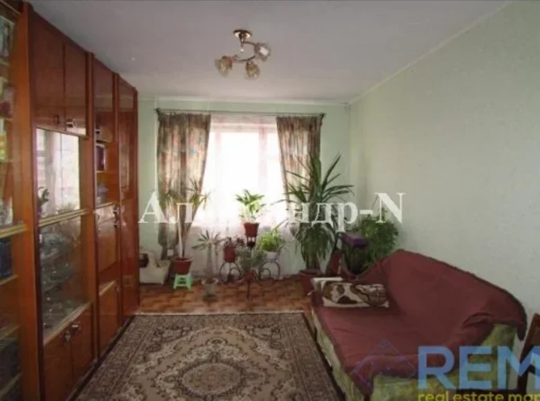 Wohnung 5 Zimmer 96 m² Sjewjerodonezk, Ukraine