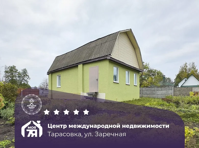 Casa 45 m² Niemanicki siel ski Saviet, Bielorrusia