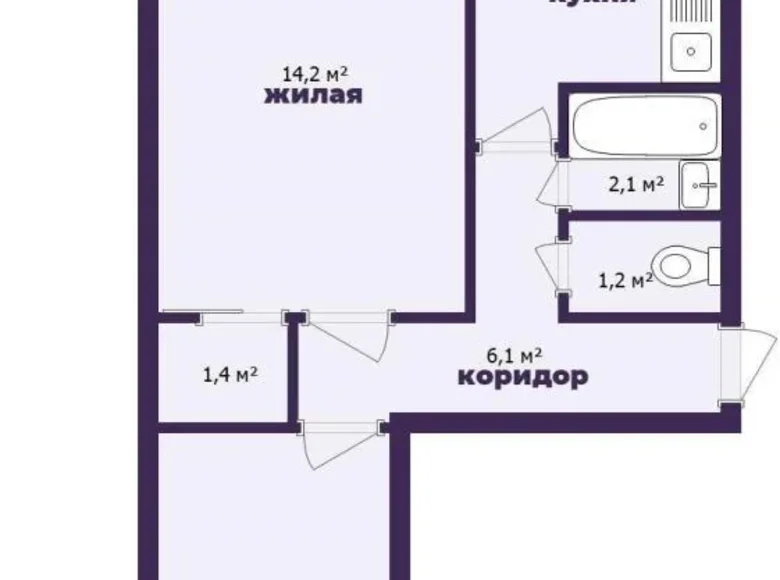 Квартира 2 комнаты 45 м² Минск, Беларусь