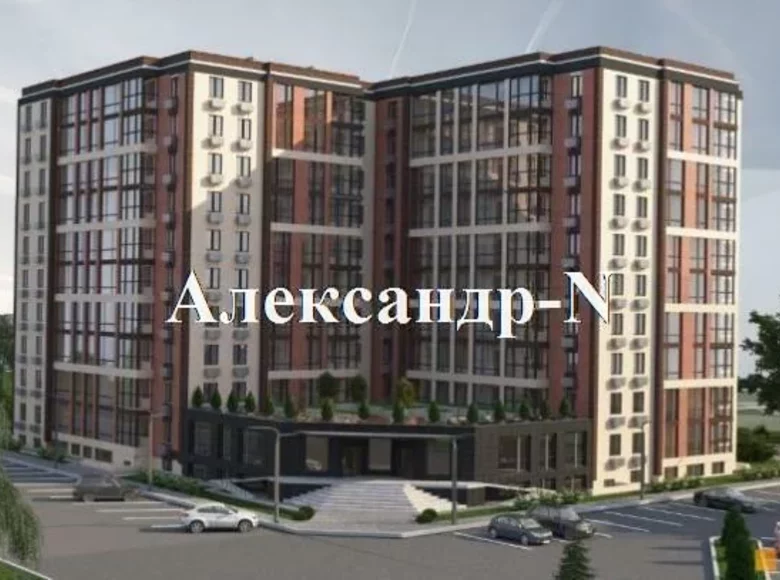 Apartamento 1 habitación 43 m² Odessa, Ucrania