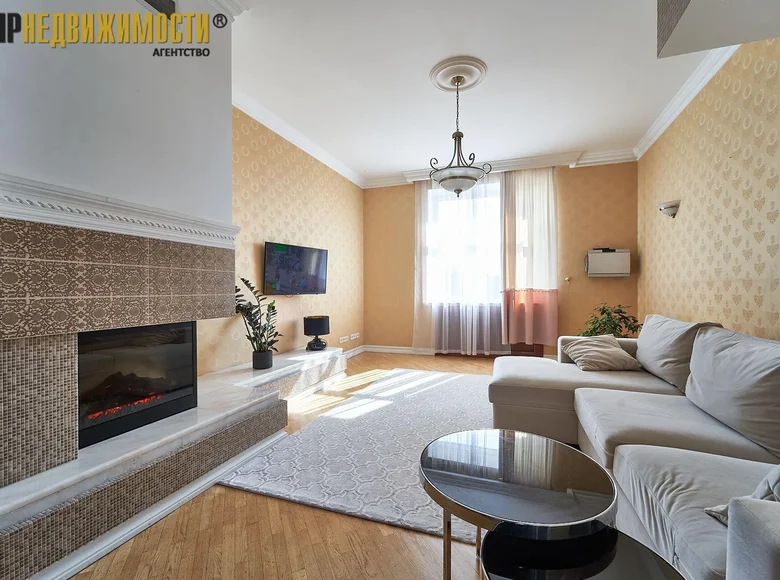 Wohnung 5 zimmer 145 m² Minsk, Weißrussland