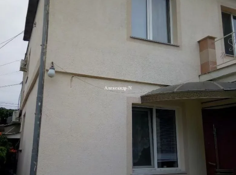 5 room house 197 m² Sievierodonetsk, Ukraine