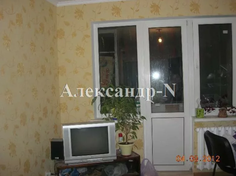 Apartamento 2 habitaciones 43 m² Odessa, Ucrania