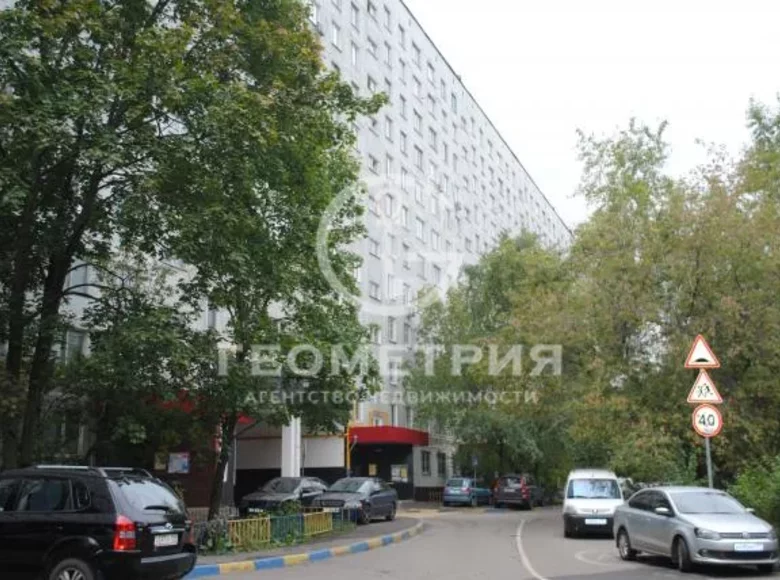 Mieszkanie 3 pokoi 59 m² Centralny Okręg Federalny, Rosja