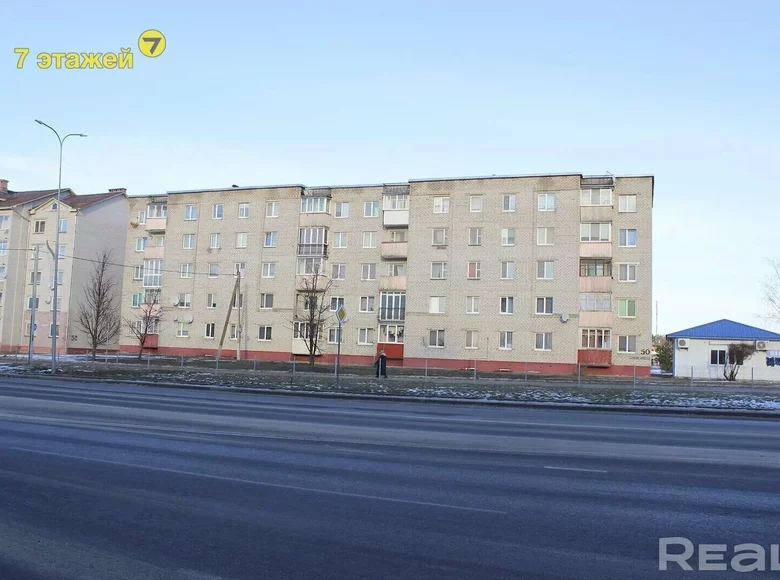 3 room apartment 62 m² Smalyavichy, Belarus