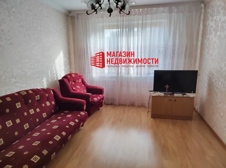 Appartement 2 chambres 56 m² Hrodna, Biélorussie